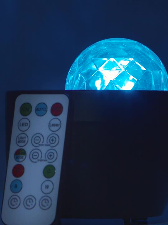 Çıraq-proyektor KARLO çoxrəngli LED