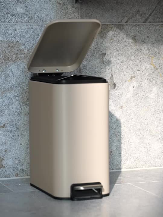 Контейнер для мусора с педалью ULLATTI 5л бежевый